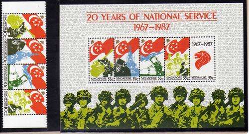 SINGAPORE 1987 "20 YEARS OF NATIONAL SERVICE" SET OF 4 & MINI SHEET UMM. SG 553-7. CAT 6,95 POUNDS.