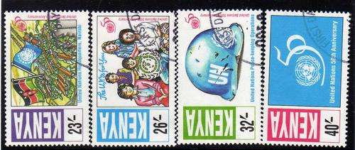 KENYA 1995 "50TH ANNIV UNITED NATIONS" SET OF 4 VFU. SG 661-664. CAT 5,50 POUNDS.