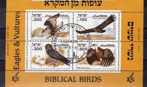 ISRAEL 1985 "BIBLICAL BIRDS" M/S 948 V.F. USED. CAT 14 POUNDS.