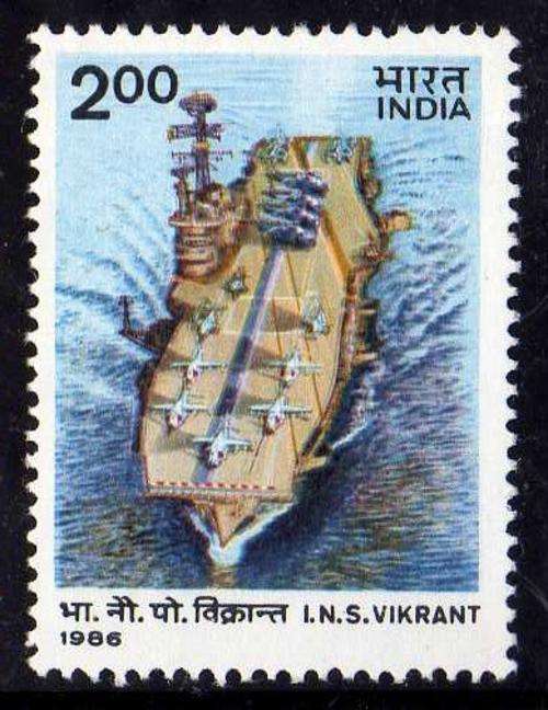 INDIA 1986 "AIRCRAFT CARRIER I.N.S. VIKRANT" UMM. SG 1184. CAT 7,50 POUNDS.