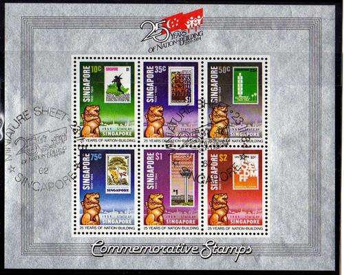 SINGAPORE 1984 "STAMPS ON STAMPS" SET OF 6 PLUS MINI SHEET VFU. SG 475-MS481. CAT 16,30 POUNDS.