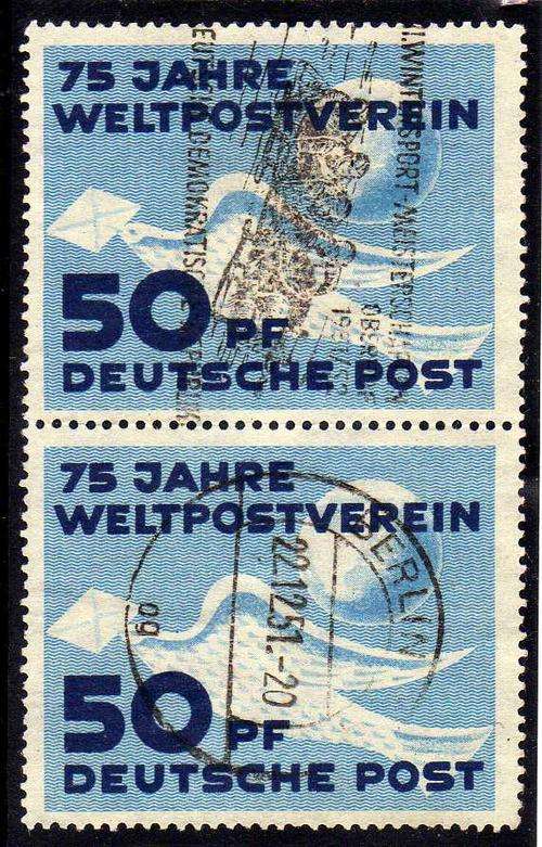 GERMANY DDR 1949 "75TH ANNIV UPU" 50pf PAIR VERY FINE USED. SG E1. CAT 25 POUNDS.