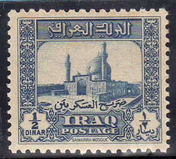 IRAQ 1941 DEFIN 1/2d BLUE UMM. SG 228. CAT 21 POUNDS.