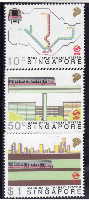 SINGAPORE 1988 "MASS RAPID TRANSPORT SYSTEM" SET OF 3 UMM. SG 572-4. CAT 7,75 POUNDS.