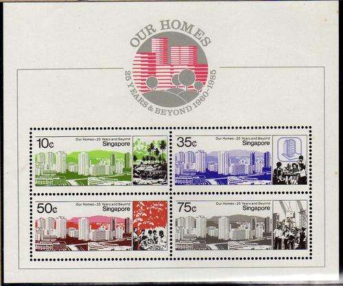 SINGAPORE 1985 "HOUSING DEVELOPMENT" SET OF 4 + MINI SHEET UMM. SG 507-11. CAT 4,65 POUNDS.