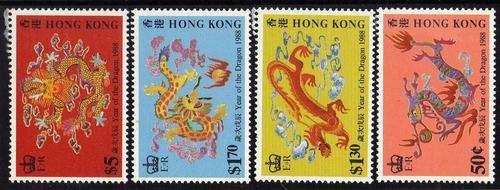 HONG KONG 1988 "YEAR OF THE DRAGON" SET OF 4 UMM SG 563-66. CAT 6 POUNDS.