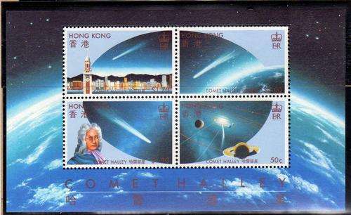 HONG KONG 1986 "HALLEY'S COMET" SET OF 4 + MINI SHEET UMM. SG 507 - MS511. CAT 29 POUNDS.