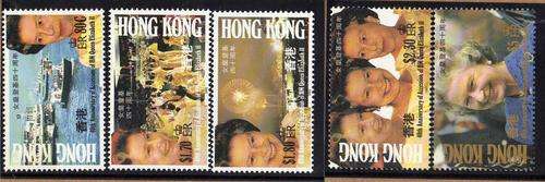 HONG KONG 1992 "40TH ANNIV ACCESSION OF QEII" SET OF 5 UMM . SG 691-95. CAT 3,90 GBP.