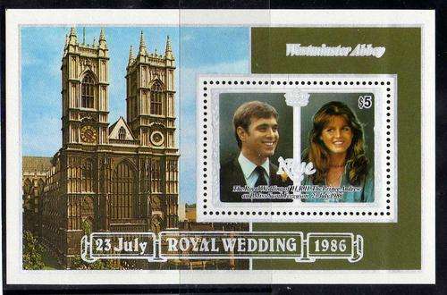 NIUE 1986 "ROYAL WEDDING OF PRINCE ANDREW" MINI SHEET UMM. SG MS 626. CAT 7,50 GBP.