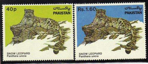 PAKISTAN 1984 "SNOW LEOPARD" SET OF 2 U.M.M. SG 621-22. CAT 6,50 POUNDS.