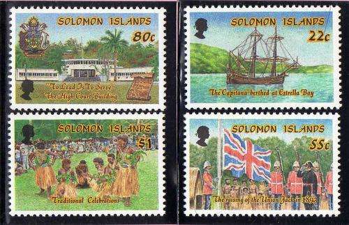 SOLOMON ISLANDS 1988 "10 ANNIV INDEPENDENCE" SET OF 4 UMM. SG 622-5. CAT 5,50 POUNDS.
