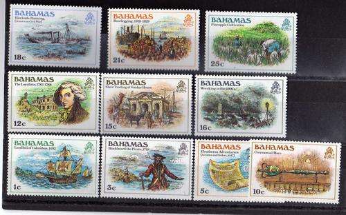 BAHAMAS 1980 DEFINITIVE PART SET OF 10 U.M.M. SG 557-566. CAT 13 POUNDS.
