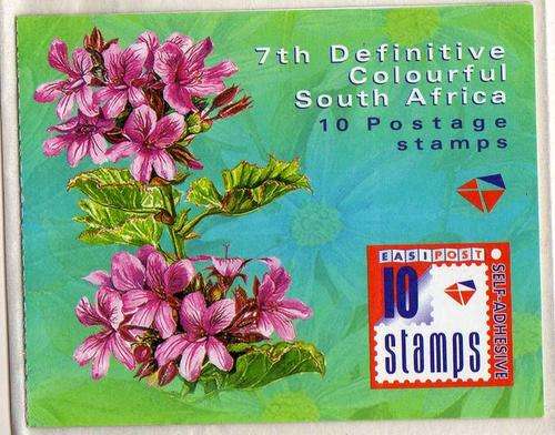 SOUTH AFRICA 2000 BOOKLET 52 UMM. SACC 1330. CAT R90. (SACC 2023-25)