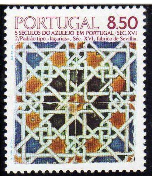 PORTUGAL 1981-1985 "TILES" 7 STAMPS FROM SERIES UMM. CAT 7,10 POUNDS.