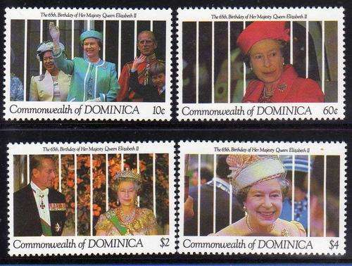 DOMINICA 1991 "QE II 65th BIRTHDAY" SET OF 4 + MINISHEET UMM. SG 1433-37. CAT 10,30 POUNDS.