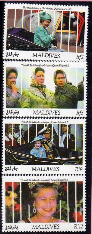 MALDIVE ISLANDS 1991 "QE II 65th BIRTHDAY" SET OF 4 UMM. SG 1506-09. CAT 11 POUNDS.