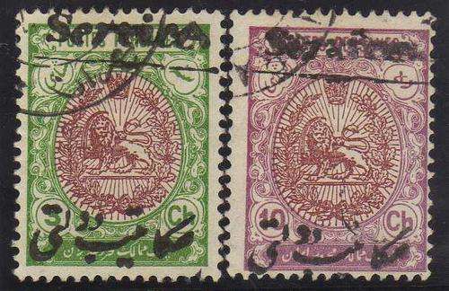 IRAN 1911 OFFICIAL STAMPS 3c + 10c VFU. SG O354 & O358. CAT 9,75 POUNDS.
