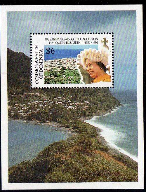 DOMINICA 1992 "40TH ANNIV ACCESSION OF QEII" SET OF 4 + 2 M/S UMM . SG 1515-1519. CAT 13,40 POUNDS.