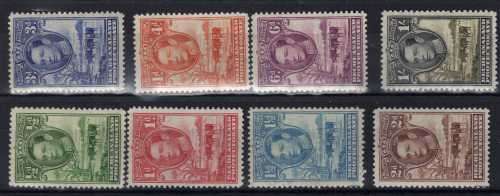 BECHUANALAND 1938 DEFIN PART SET OF 8 (1/2d - 1/-) LMM(*) . SACC 113-120. CAT R273. (2015).