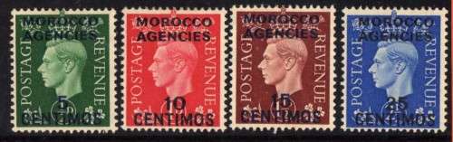 MOROCCO AGENCIES SPANISH CURRENCY 1937 KGVI O/P PART SET OF 4 LMM(*). SG 165-68. CAT 6 POUNDS.