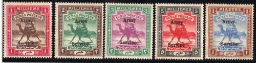 SUDAN 1906 ARMY OFFICIAL STAMPS PART SET OF 5 MM(*) VERY DISTURBED GUM. SG A6-A10. CAT 62 POUNDS.