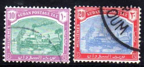 SUDAN 1948 POSTAGE DUE 10M + 20M VFU. SG D14 & D15. CAT 61 POUNDS.