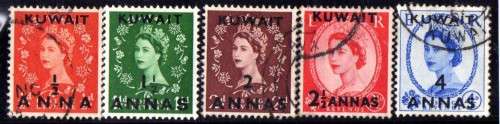KUWAIT 1952 DEFIN PART SET VERY FINE USED(4) & LMM(1). SG 93, 95-97 & 98. CAT 5 POUNDS.