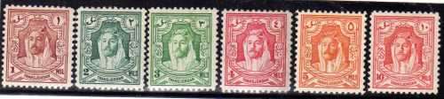 JORDAN 1930 DEFIN PART SET OF 6 LMM & MM. SG 230, 195, 196a, 233, 198, 199. CAT 13,50 POUNDS.