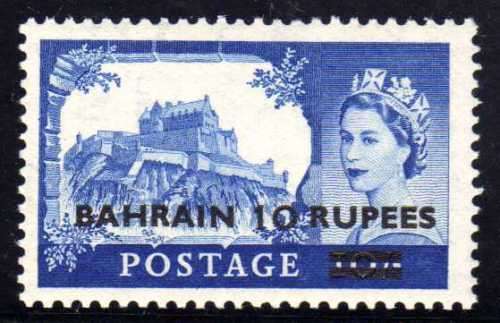BAHRAIN 1955-60 10R ON 10/- TYPE I. SG 96. UNMOUNTED MINT. CAT 20 POUNDS.