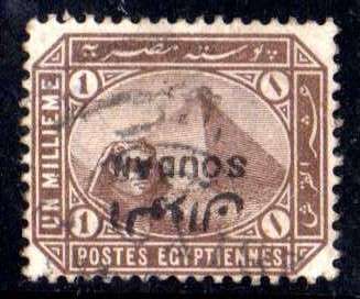 SUDAN 1897 STAMPS OF EGYPT O/P "SOUDAN" 1m PALE BROWN INV O/P VFU. SG 1a. CAT 225 POUNDS AS MINT.