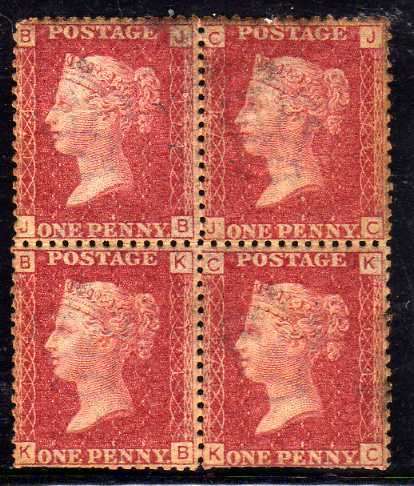 GREAT BRITAIN 1858-79 1d ROSE RED PLATE 174 FINE MINT BLOCK OF 4. SG 43. CAT 140 POUNDS.