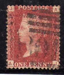 GREAT BRITAIN 1858-79 1d ROSE RED PLATE 113 VERY FINE USED. SG 43. CAT 14 POUNDS.