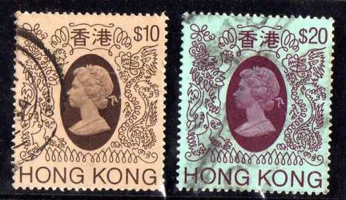 HONG KONG 1982 DEFIN $10 & $20 FINE PARCEL CANCELS. SG 485-6. CAT 12 POUNDS.