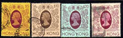 HONG KONG 1982 DEFIN 4 TOP VALUES FINE PARCEL CANCELS. SG 484-7. CAT 42,50 POUNDS.