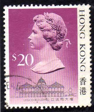 HONG KONG 1987 DEFIN $20 VFU. SG 614. CAT 11 POUNDS.