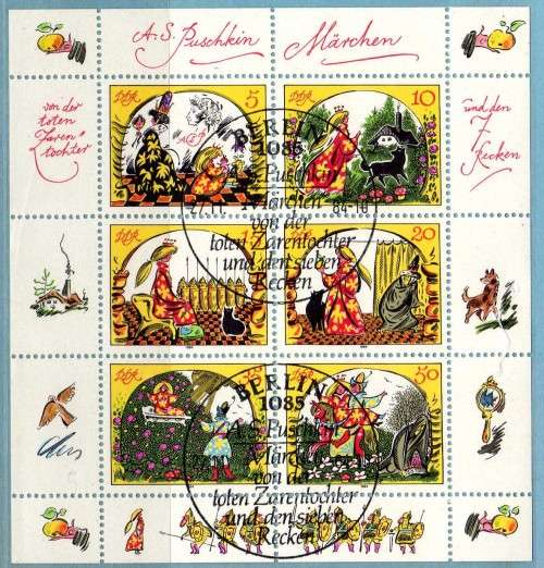 GERMANY EAST 1984 "FAIRY TALES" SHEET OF 6 VFU. SG E2626-31. CAT 6,40 POUNDS.
