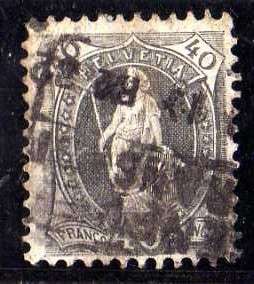 SWITZERLAND 1882 DEFIN 40c GREY GOOD USED. SG 209. CAT 22 POUNDS.