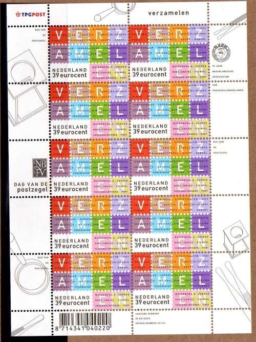 NETHERLANDS 2003 "STAMP DAY" SHEET OF 10 U.M.M. SG 2324. CAT 9,50 POUNDS.