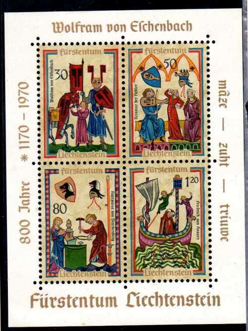 LIECHTENSTEIN 1970 "800TH ANNIV OF WOLFRAM VON ESCHENBACH" MINI SHEET UMM. SG MS 525. CAT 4,25 GBP.