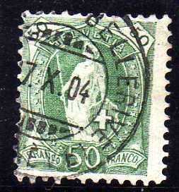 SWITZERLAND 1882 DEFIN 50c GOOD USED ONE PULLED FERF. SG 218. CAT 29 POUNDS.