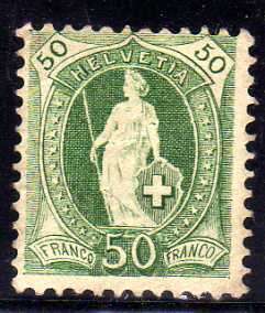 SWITZERLAND 1882 DEFIN 50c MOUNTED MINT. SG 218. CAT 8,75 POUNDS.