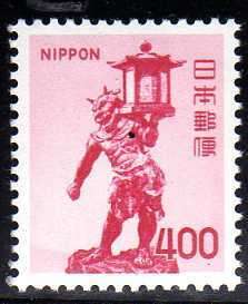 JAPAN 1971 DEFIN 400Y RED UMM. SG 1247. CAT 5,50 POUNDS.