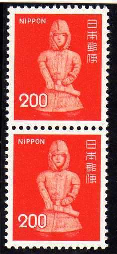 JAPAN 1971 DEFIN 200Y RED PAIR UMM. SG 1241. CAT 7,50 POUNDS.
