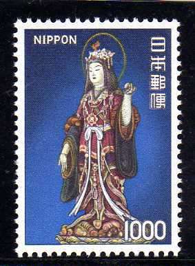 JAPAN 1971 DEFIN 1000Y UMM. SG 1249. CAT 11 POUNDS.