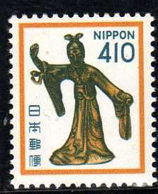 JAPAN 1980 DEFIN 410Y UMM. SG 1605. CAT 6,50 POUNDS.