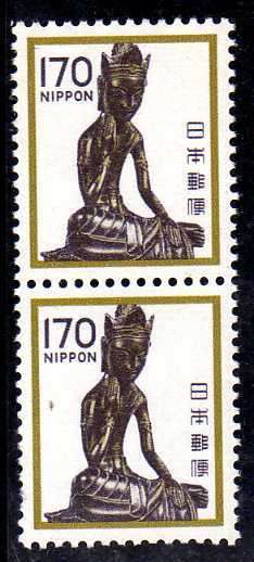 JAPAN 1980 DEFIN 170Y PAIR UMM. SG 1598. CAT 4 POUNDS.