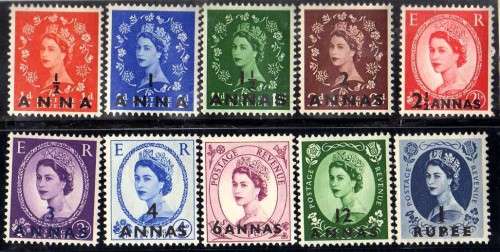 BRITISH POSTAL AGENCIES IN EASTERN ARABIA 1952 DEFIN SET OF 10 LMM. SG 42-51. CAT 13 POUNDS.