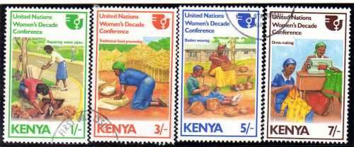 KENYA 1985 "U.N. WOMENS CONFERENCE" SET OF 4 V.F.U. SG 356-359. CAT 5 POUNDS.
