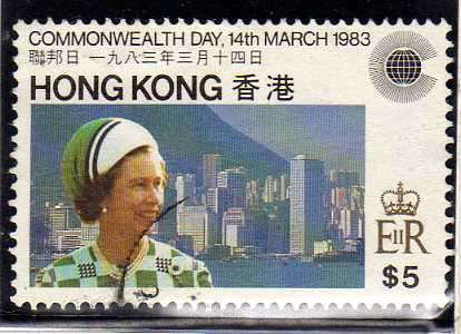 HONG KONG 1983 "COMMONWEALTH DAY" $5 VFU. SG 441. CAT 6,50 POUNDS.