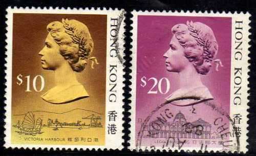 HONG KONG 1987 DEFIN $10 & $20 VFU. SG 613 & 614. CAT 17 POUNDS.